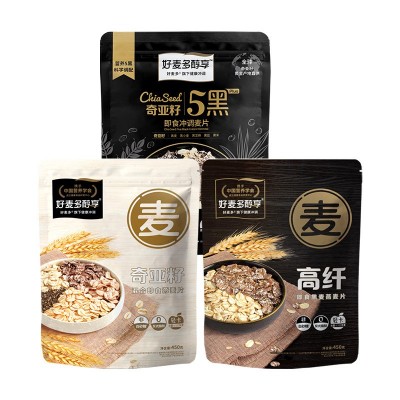 好麦多五黑燕麦片高纤黑麦无蔗糖原味营养谷物杂粮冲泡即食早餐图5