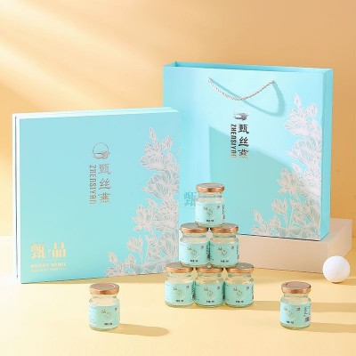 正品即食银耳燕窝滋补品孕妇儿童代餐饮品大气礼盒过节送礼滋补品图2