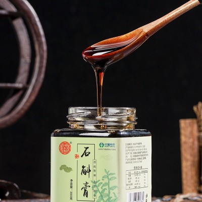 润养集石斛膏铁皮石斛原料传统膏滋纯古法熬制黄精膏源头工厂批发图2