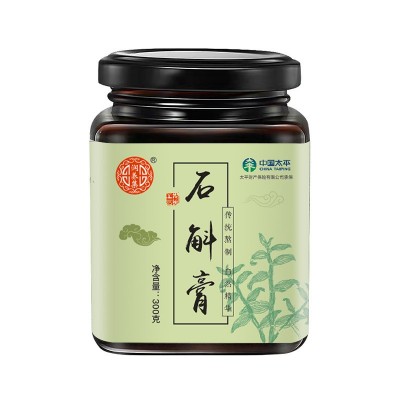润养集石斛膏铁皮石斛原料传统膏滋纯古法熬制黄精膏源头工厂批发图5