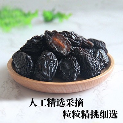 新疆特产西梅干无添加无糖精钠独立包装0脂大果孕妇果干开学零食图5