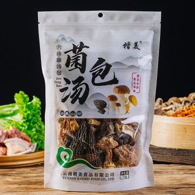 云南特产六珍菌汤包批发松茸菌汤包七彩菌菇干货汤料包羊肚菌草花图4