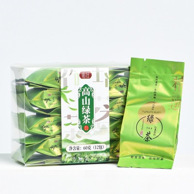 超市批发盒装小袋装茶叶酒店独立包装袋铁观音绿红茉莉花黑 茶散装图2