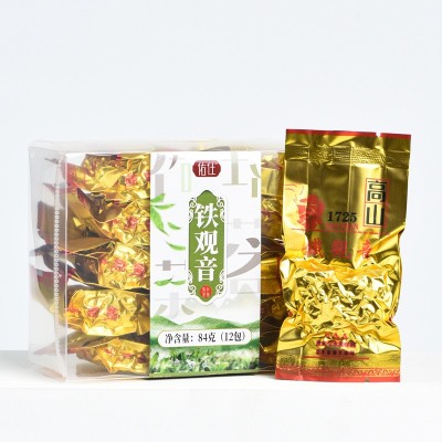 超市批发盒装小袋装茶叶酒店独立包装袋铁观音绿红茉莉花黑 茶散装图5
