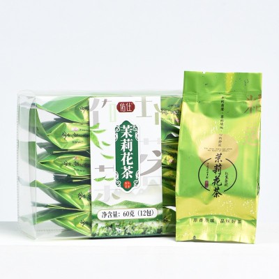 超市批发盒装小袋装茶叶酒店独立包装袋铁观音绿红茉莉花黑 茶散装图4