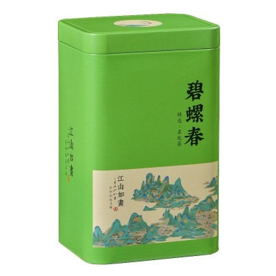 抖音快手铁观音小种红茶罐装茶叶跨境批发货源便利店超市绿茶礼盒图2