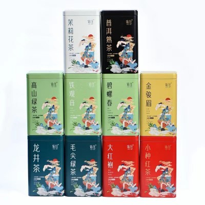 大型商超清香铁观音大红袍茉莉花茶绿茶红茶乌龙茶桶茶叶大 号罐装图4