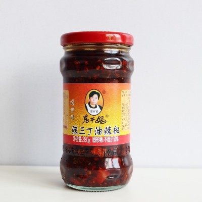 陶华碧老干妈辣三丁油辣椒280g批发下饭烹饪厨房佐料辣椒油调味品图3