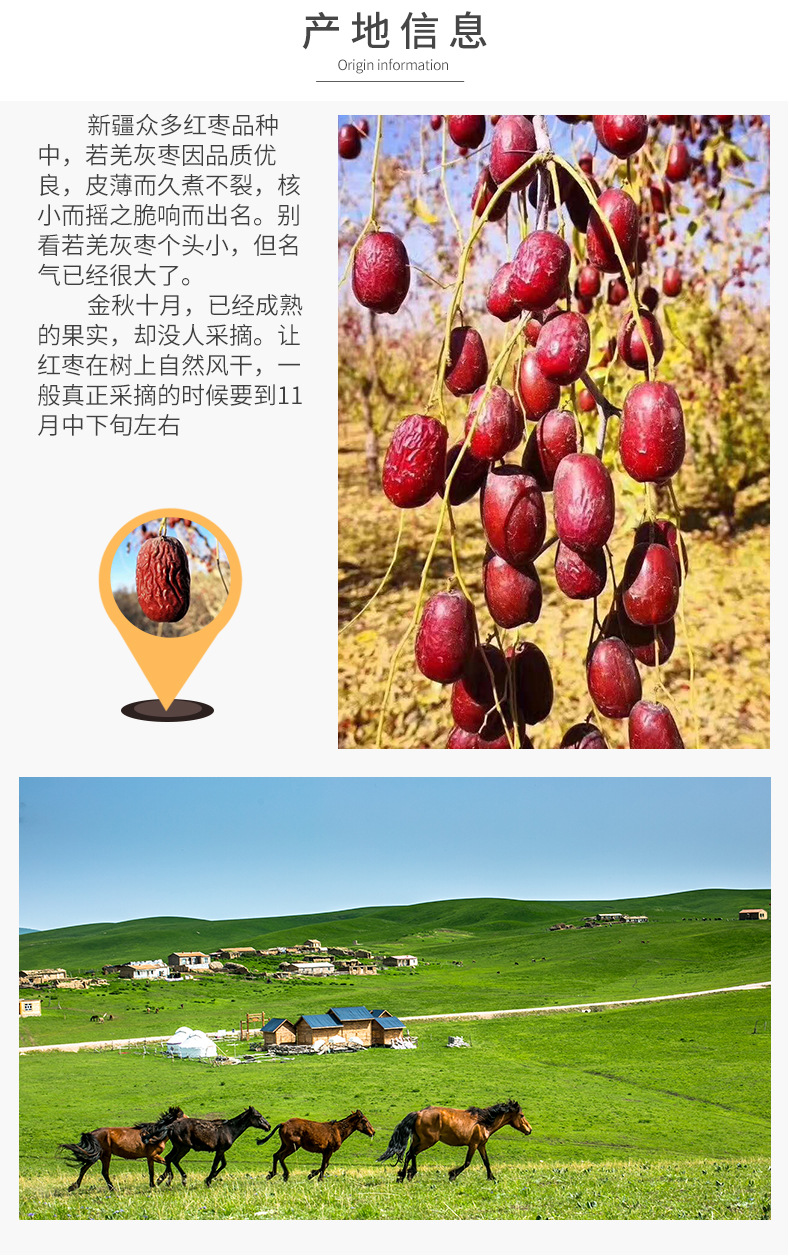 详情页3_04.jpg