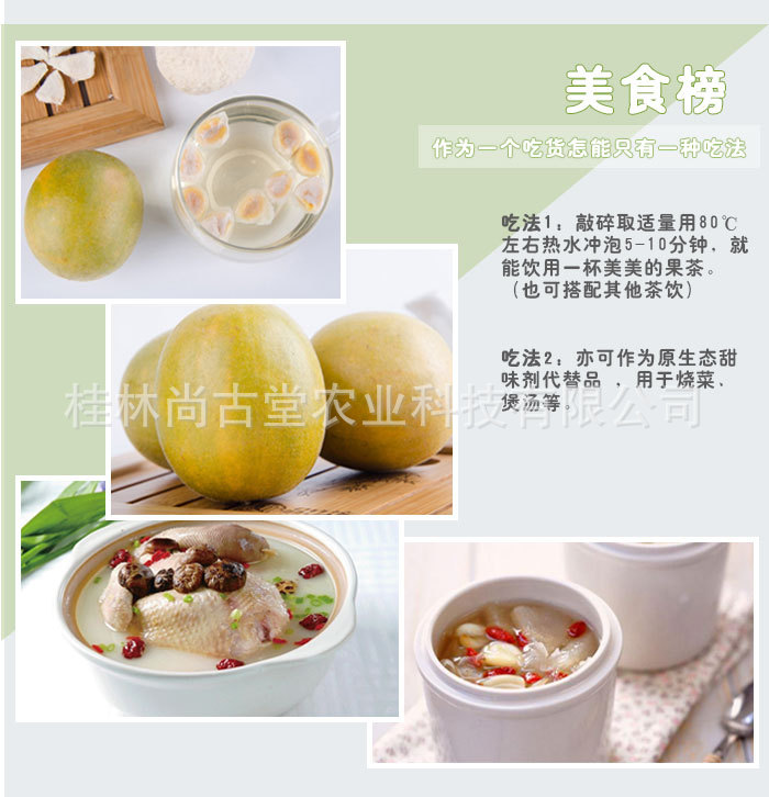 4个装果_05.jpg