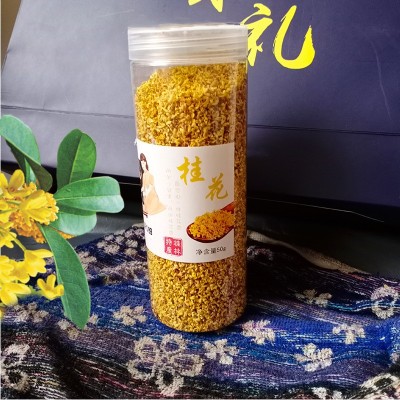 桂花茶花茶即食用甄品特级天然金桂花广西特产脱水无硫熏花茶50g图2