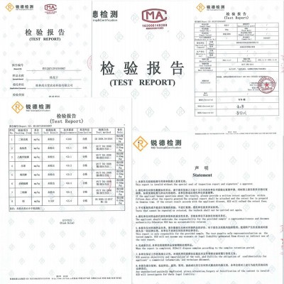 桂林桂花益生享寿金桂花茶低温脱水桂花食用甄品花茶源头厂源头货图4