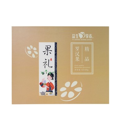 罗汉果 黄金脱水大果甘果泡茶广西特产大果果礼盒装送礼批发图4