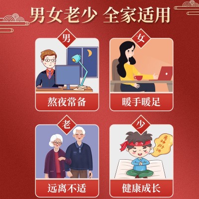 泡脚药包 艾草泡脚包家用足浴包 艾叶老姜红花草本厂家批发泡脚包图4