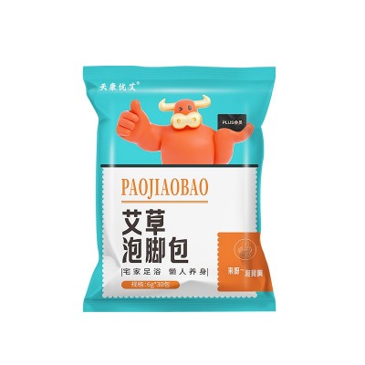 plus会员惊喜福利 草本足浴泡脚包 艾草老姜益母草桑叶足浴包图5