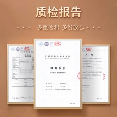 十二味泡脚药包 老姜红花艾草泡脚包 家庭滋润草本足浴包原料包图4