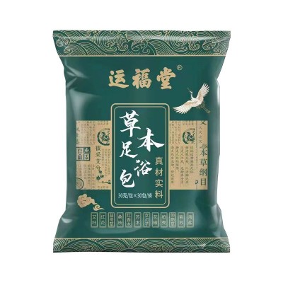 十二味泡脚药包 老姜红花艾草泡脚包 家庭滋润草本足浴包原料包图5