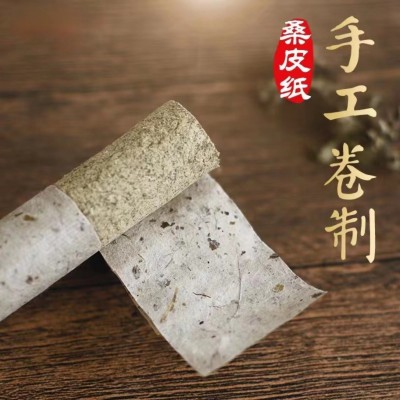 厂家供应蕲工坊4.5cm手工桑皮纸陈蕲艾条 蕲春特产李时珍蕲艾灸条图2