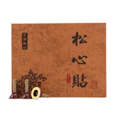 蕲艾贴五年陈艾温灸贴随身灸艾灸艾草艾条艾段艾柱60粒 艾草艾贴图5