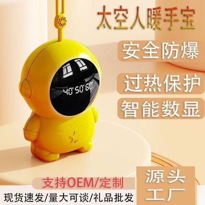 秋冬爆款太空人数显发热暖手宝卡通宇航员迷你暖手宝usb暖手宝图3