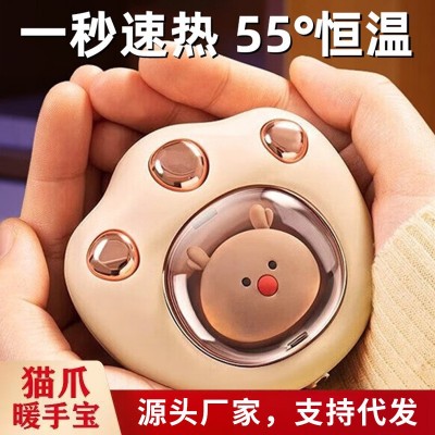 抖音猫爪暖手宝同款冬季便携防爆暖手宝萌宠迷你电暖手宝usb充电图2