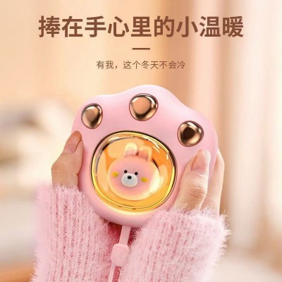 抖音猫爪暖手宝同款冬季便携防爆暖手宝萌宠迷你电暖手宝usb充电图5