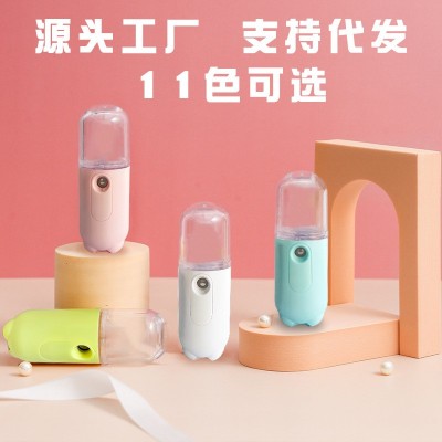 批发手持雾化加湿器迷你纳米补水仪冷喷神器静音随身便携喷雾机图2