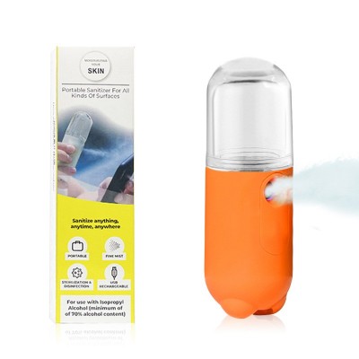 批发手持雾化加湿器迷你纳米补水仪冷喷神器静音随身便携喷雾机图4