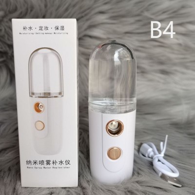 新款喷雾补水仪蒸脸喷雾机家用充电补水仪手持脸部美容仪器加湿器图4