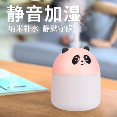 新款小熊加湿器氛围灯礼品加湿器桌面大雾补水香薰便捷小型喷雾仪图2