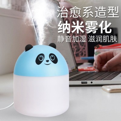 新款小熊加湿器氛围灯礼品加湿器桌面大雾补水香薰便捷小型喷雾仪图3
