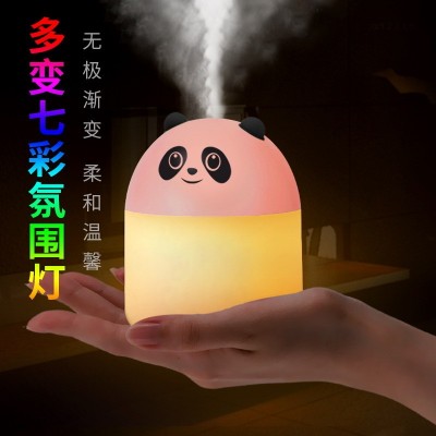 新款小熊加湿器氛围灯礼品加湿器桌面大雾补水香薰便捷小型喷雾仪图4