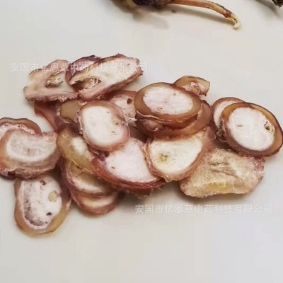 十鞭王泡酒料牛鞭猪鞭动物鞭批发蛇鞭羊海肾切片厂家直销代发图3