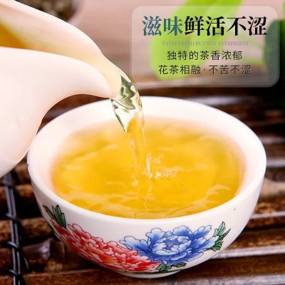 茉莉绿茶奶茶店专用新茶茉莉花茶鲜果茶奶绿柠檬茶原料批发图3
