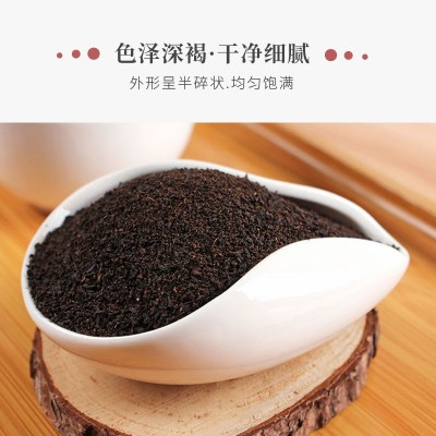 特浓红茶CTC锡兰红茶奶茶店专用阿萨姆红茶柠檬茶港式奶 茶专用茶图3