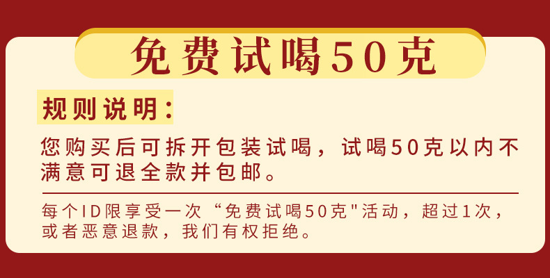 微信图片_20210916112212