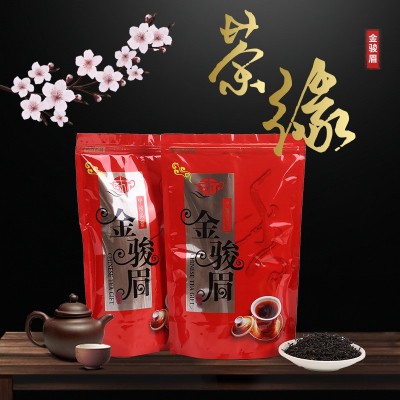 福建高山黄芽金骏眉茶叶散装批发祁门蜜香红茶春茶桐木关正山小种图3