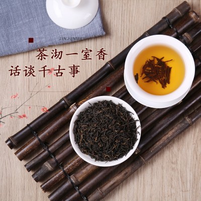 福建高山黄芽金骏眉茶叶散装批发祁门蜜香红茶春茶桐木关正山小种图5