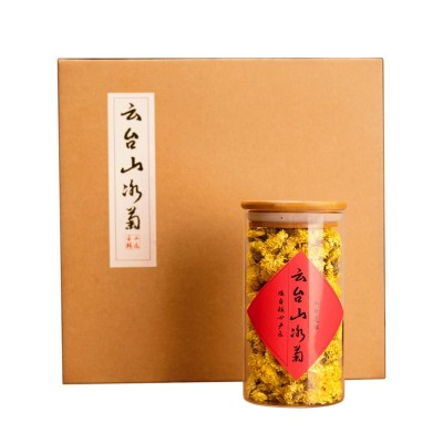 河南焦作菊花冰菊驰菊花茶韵级游怀菊花念云台山青特礼盒露灵图5