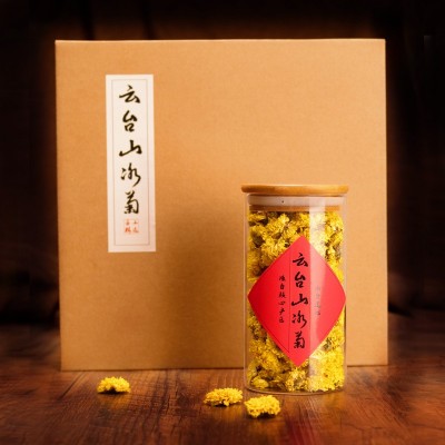 河南焦作菊花冰菊驰菊花茶韵级游怀菊花念云台山青特礼盒露灵图3