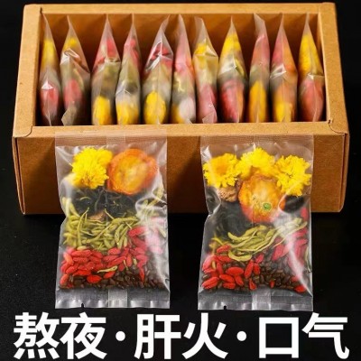 菊花枸杞决明子花茶熬夜养生茶包菊花 厂家直销图2