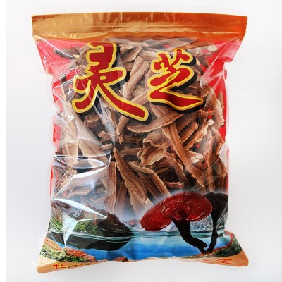 正品带质检报告长白山紫灵芝片500克赤灵芝切片东北吉林产地直发图5