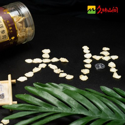 东北吉林长白山土特产西洋参切片250g克花旗参片人参干片 软枝大片图4