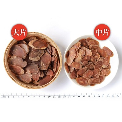长白山散装足年红参片100g 吉林特产现货人参批发无加糖红参切片图4
