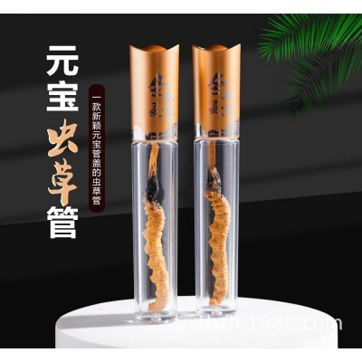 虫草礼盒批发新鲜冻干虫草礼盒装顺丰包邮厂家直销冬虫夏草礼盒装图2