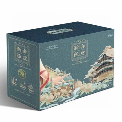 新会10年老陈皮正品曲线计划礼盒装250g送礼佳品干仓陈皮煲汤泡茶图5