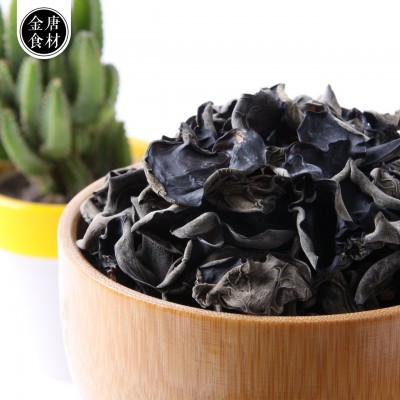 八荒 东北黑木耳250g 木耳佳品 包装细腻 上柜不俗 袋装批发图2