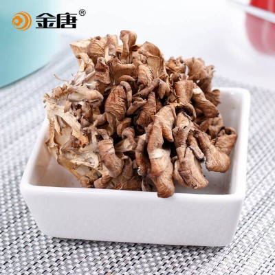 八荒 灰树花 食用菌 灰树花菌菇干货 舞茸大花 批发采购图2