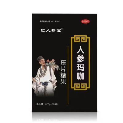 人参玛咖压片糖果申宝片人椹直播带货地滩货源一件代发图3