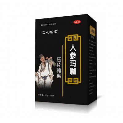 人参玛咖压片糖果申宝片人椹直播带货地滩货源一件代发图5
